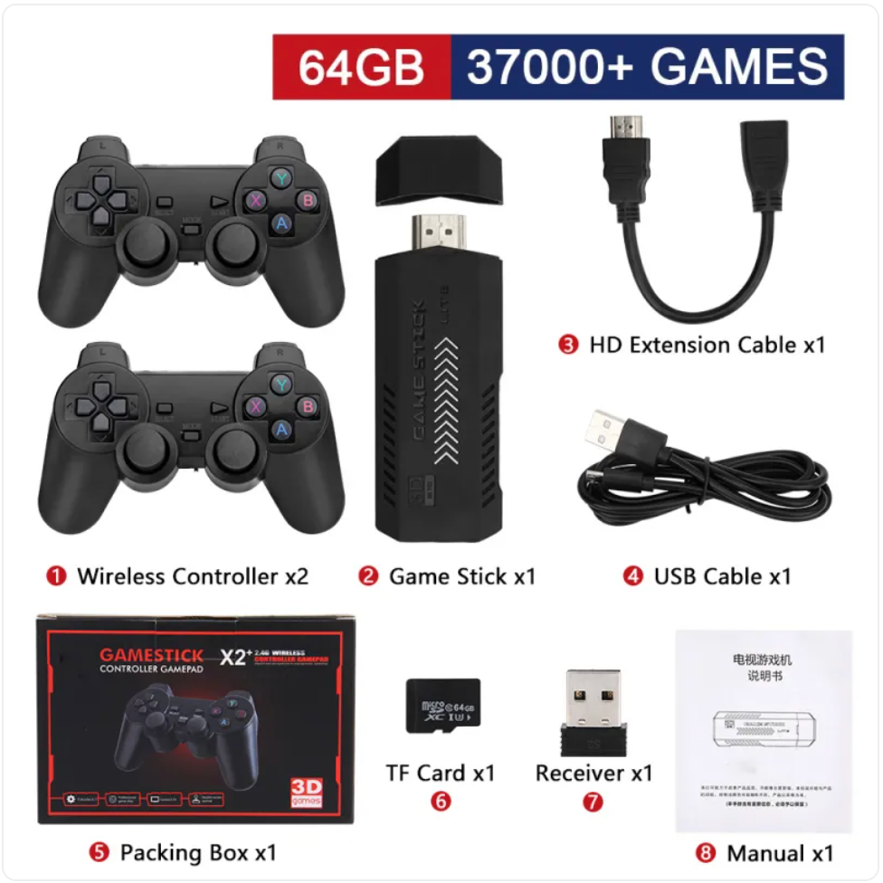 Console da gioco wireless HD GD1024G