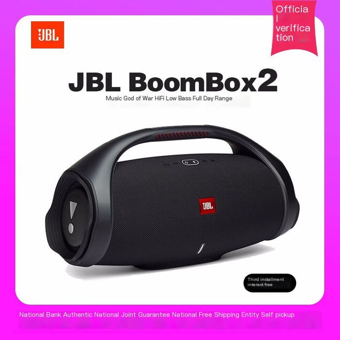 Diffusore Bluetooth portatile BOOMSBOX Battle God