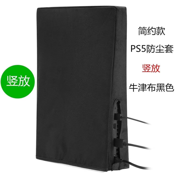 PS5 Protective Dust Case - Sony Console Guard