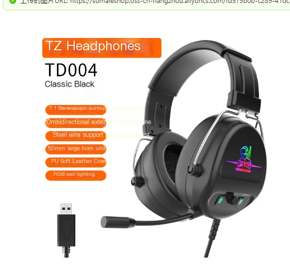 Cuffie da gioco Glow Gear